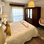 בית הארחה A Casa Do Boubelo
